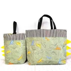 レッスンバッグ&上履き入れ　ハンドメイド　恐竜