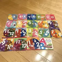 しまじろうDVD【まとめ売り】