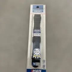 SEIKOダイバーバンド ウレタン18mm