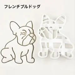 Item thumbnail for item 372fe0b2-c2f4-45da-8ffe-106b0db2f8ba