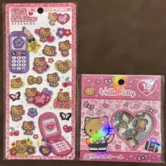 h*o様 【正規品✨】　平成ハッピーフォン&クリスタルシール　日焼けキティ
