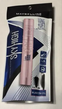 MAYBELLINEマスカラ ウォータープルーフ スカイハイ ロング 06
