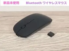 2026年最新】mac マウス 有線 純正の人気アイテム - メルカリ