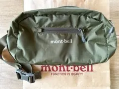 mont-bell モンベル　ポケッタブル　ライトポーチMのサムネイル
