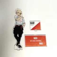 ヒロアカ 爆豪勝己 アクスタ