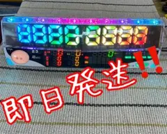 家庭用加工済み！ データカウンター 超セグ スロット用のサムネイル