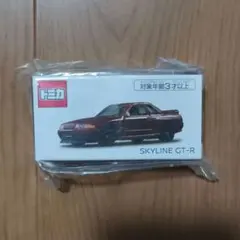 トミカ スカイラインGT-R BNR32 レッドパール KWAMO-36186のサムネイル