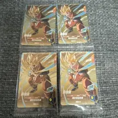 ドラゴンボールダイバーズ SDVP-030 孫悟空 PR 4枚セット - メルカリ