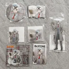 【匿名配送】Dr.STONE ゼノ グッズ7点セット バースデー 缶バッジ
