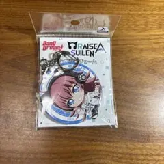 2026年最新】バンドリ チュチュ 缶バッジの人気アイテム - メルカリ