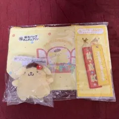 サンリオ　あたりくじ　ポムポムプリンセット