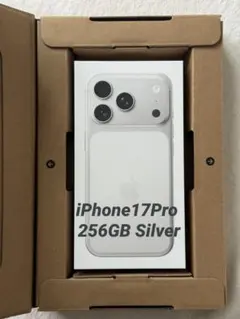 2026年最新】機種名：iPhone 17 Pro スマートフォン本体の人気アイテム