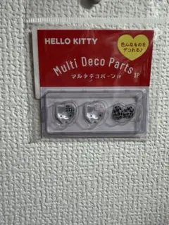 ハローキティ マルチデコパーツ 新品未使用