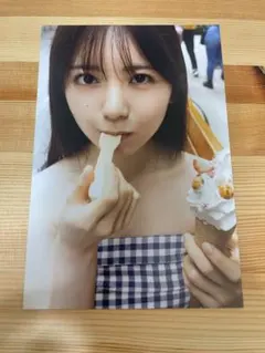 たかぴー様 リクエスト 2点 まとめ商品