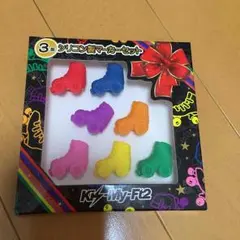 キスマイ 一番くじ