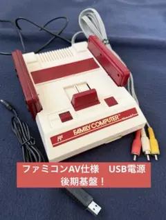 Item thumbnail for item 4cfa8d41-f5a6-43ef-824d-66189f9e167a