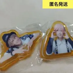 エーステ　アクリルクリップ　向坂椋　三好一成