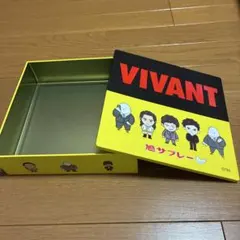 VIVANT 鳩サブレー 空き缶