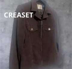 CREASET/スエード風ジップアップジャケット/肩パットあり/襟付きブラウン