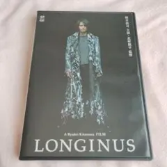 LONGINUS 櫻井敦司 DVD 通常版 新品未開封 櫻井 敦司 | LONGINUS ＜通常盤＞ | ビクターエンタテインメント