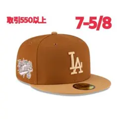 NEW ERA x Union x Dodgers 59Fifty 7-5/8