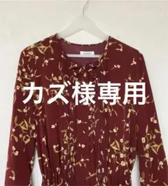 インゲボルグ　花柄ワンピース