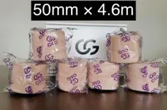 エラスティックテープ スポーツ 伸縮テープ50mm ×4.6m