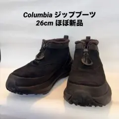 Columbia スカイライドジップブーツ　ウィンターブーツ　26cm