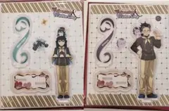 鬼滅の刃 バレンタイン 2026 アクリルスタンド アクスタ 無一郎 玄弥