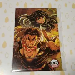 2025年最新】鬼滅の刃 ufotable cafe ポストカードコースターの