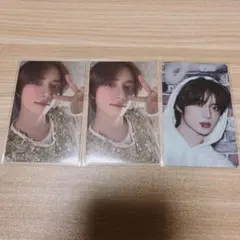 TXT ボムギュ トレカ 3枚セット