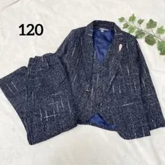 男の子 スーツ セットアップ ベスト付き 卒園式 入学式 120 ネクタイ付き