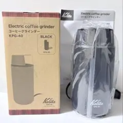 カリタ コーヒーグラインダー KPG-40 ブラック - メルカリ