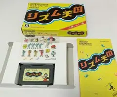 『箱付き』ゲームボーイアドバンスソフト リズム天国のサムネイル