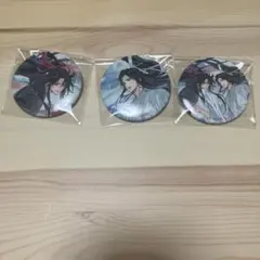 魔道祖師 魏無羨 ハート型カンバッジ ちびキャラ飛花甘露 - メルカリ