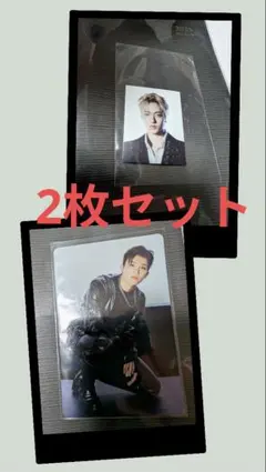 TREASURE　2枚セット　ジョンウ　ハルト