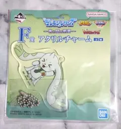 2026年最新】デジモンミニの人気アイテム - メルカリ