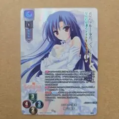 Xenosaga ゼノサーガ エピソード1 力への意志 トレカ SP.01 - メルカリ