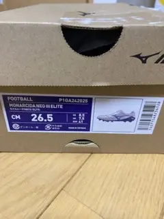 モナルシーダ NEO III ELITE 26.5cm ホワイト/ブルー