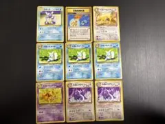 ポケモンカード　旧裏　まとめ売り　わるいシリーズ◆ 第4弾拡張パック ロケット団