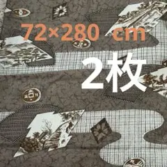 チクチクさん様 リクエスト 2点 まとめ商品
