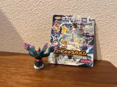 ポケモン ハバタクカミ