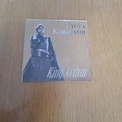 Item thumbnail for item f75113bd-fd17-4560-af38-4b7ce75015eb