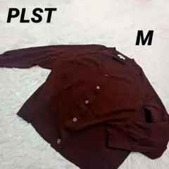 PLST ドライタッチレーヨンナイロンVネックカーディガン