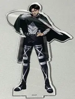 進撃の巨人 リヴァイ アクスタ アクリルスタンドマルイPOP UP コラボ