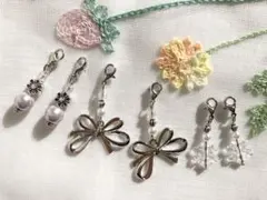 No.238 マスクチャーム お買い得 セット まとめ売り＊