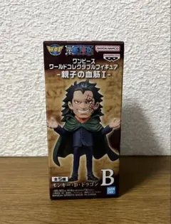 ワンピース WCF -親子の血筋Ⅰ モンキー・D・ドラゴン ワーコレ
