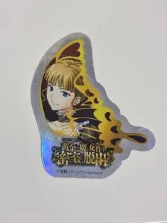 うみねこのなく頃に ベアトリーチェ ステッカーのサムネイル