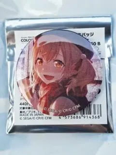 プロセカ 小豆沢こはね グリッター缶バッジ