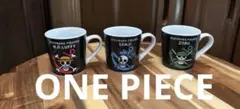 ONE PIECE マグカップ 3個セット